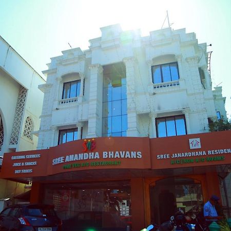 Sree Janardhana Residency Kollam Dış mekan fotoğraf