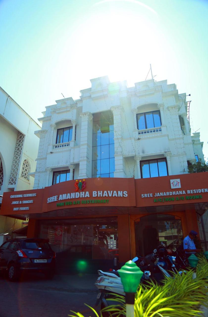 Sree Janardhana Residency Kollam Dış mekan fotoğraf